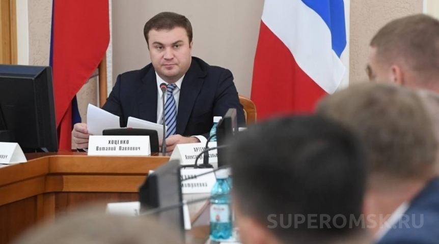 Власть По решению Хоценко омские семьи участников СВО смогут чаще бесплатно посещать бассейны