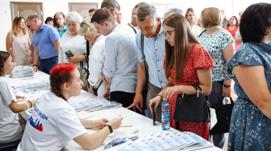 Жители ЛАО Омска поддерживали инициативные проекты по очистке озера Чередовое и созданию сквера на улице Карбышева Жители ЛАО Омска поддерживали инициативные проекты по очистке озера Чередовое и созданию сквера на улице Карбышева