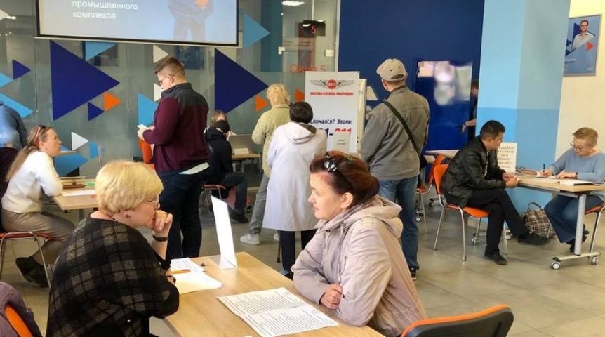 Общество Омское предприятие массово ищет сотрудников на свободные места