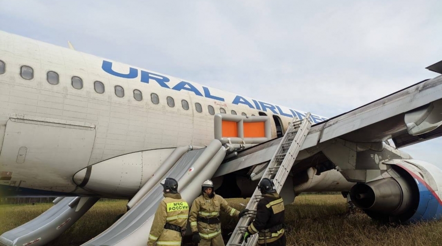 По следам аварийной посадки рейса Сочи – Омск возбудили уголовное дело По следам аварийной посадки рейса Сочи – Омск возбудили уголовное дело