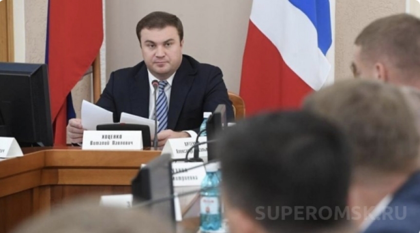 Главе Омской области Хоценко доложили о начале занятий в новой школе в Черлаке
