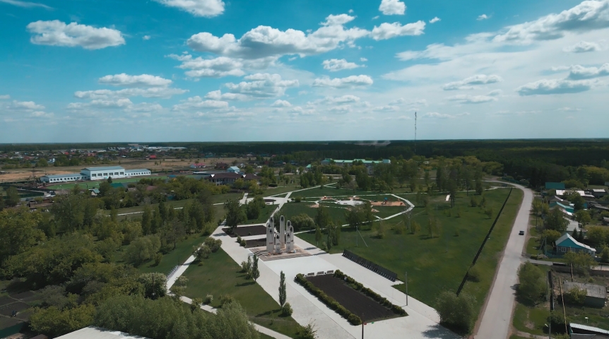 Общество Парки Оконешниковского района
