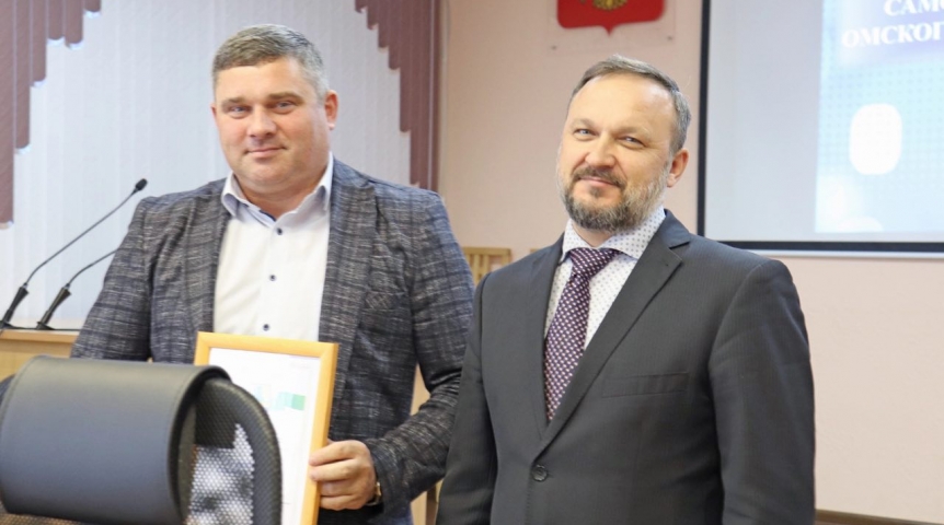 Геннадий Долматов поздравил победителей конкурса поселений Омского района Геннадий Долматов поздравил победителей конкурса поселений Омского района