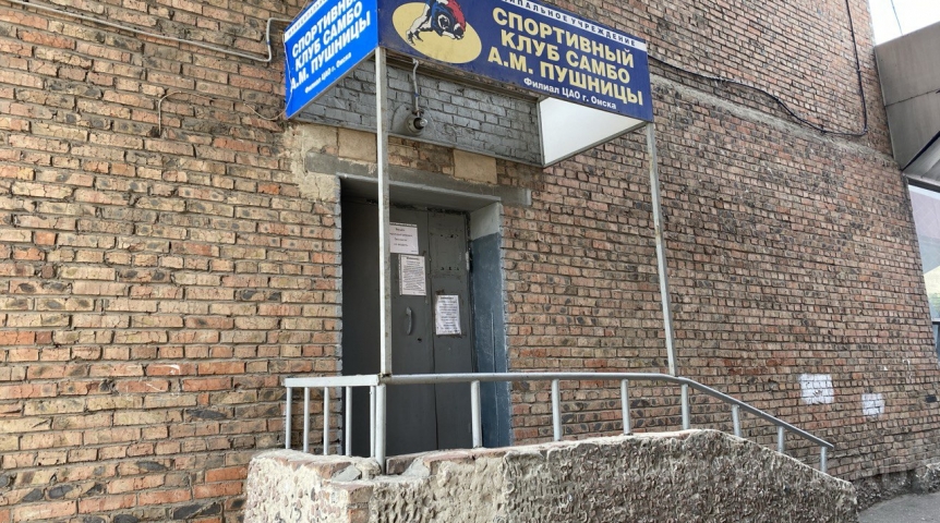 Новости спорта На Мемориал Александра Пушницы в Омск приедут его товарищи по сборной СССР