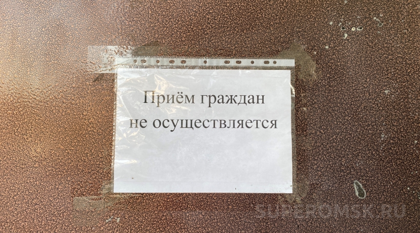 Омский строитель Хартман потерял второе предприятие за год