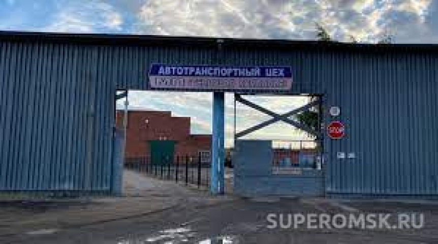 Бизнес-новости В Омске муниципальная «Тепловая компания» стала акционерным обществом