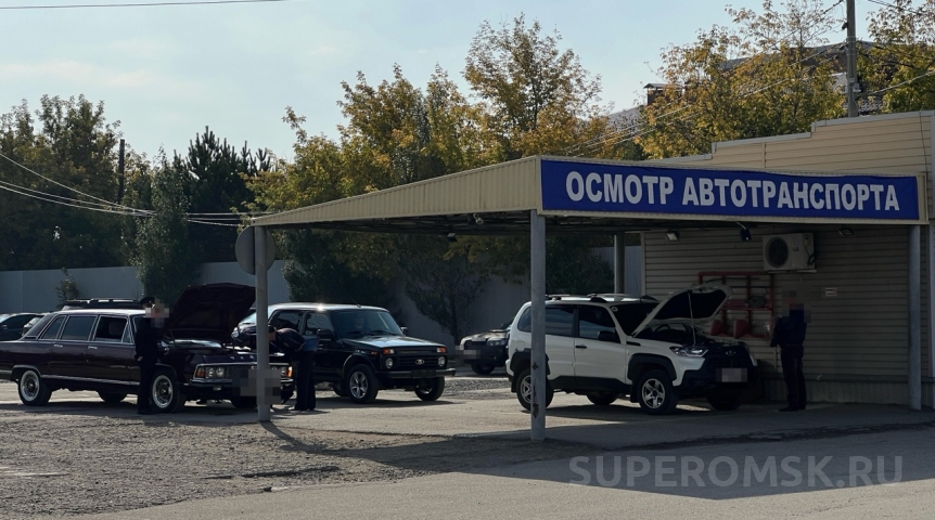 Автоновости В Омске возобновили регистрацию авто и замену прав на 8-й Ремесленной