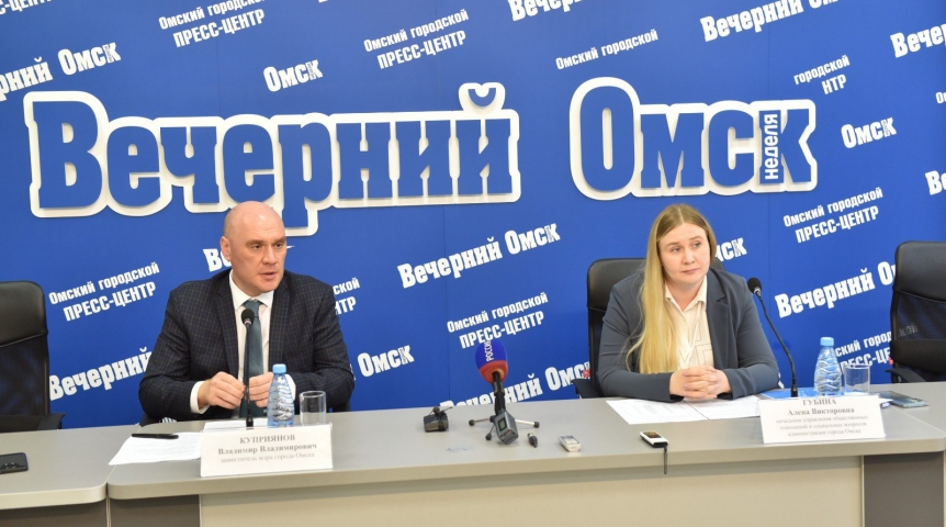 Власть В Омске начали принимать заявки на 18-й конкурс муниципальных грантов