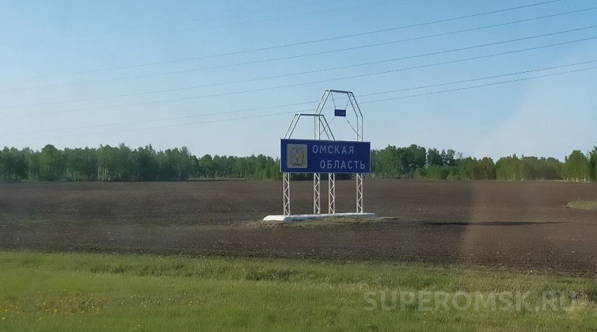 Стало известно, сколько омичей вернулись на родину из-за границы в 2023 году