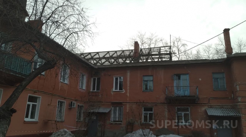 Оглашен список домов под капремонт в 2024 году в Омске Оглашен список домов под капремонт в 2024 году в Омске
