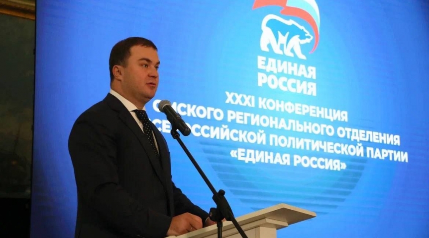 Виталий Хоценко возглавил отделение «Единой России» в Омской области Виталий Хоценко возглавил отделение «Единой России» в Омской области