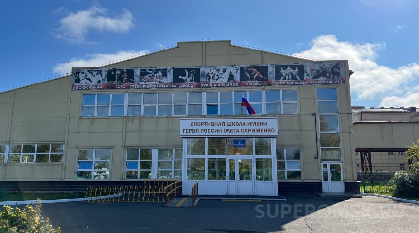 Новости спорта В Омске проведут соревнования среди женских команд