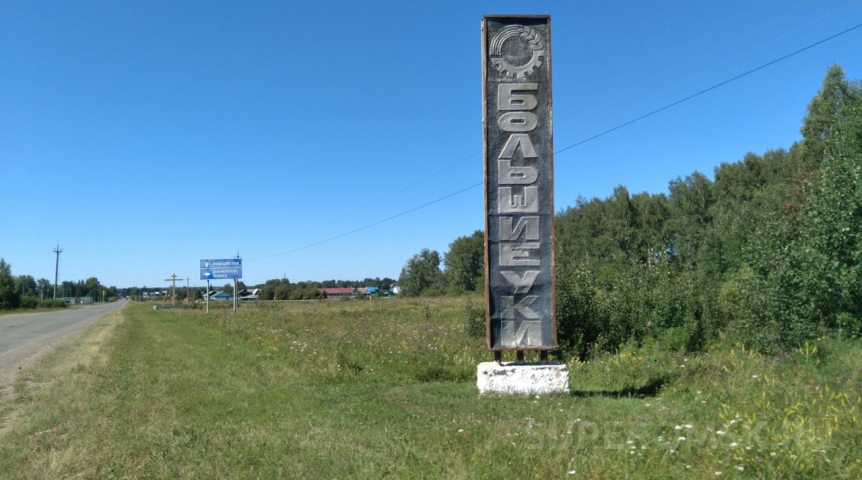 В Омской области произошла отставка на уровне глав муниципалитетов В Омской области произошла отставка на уровне глав муниципалитетов