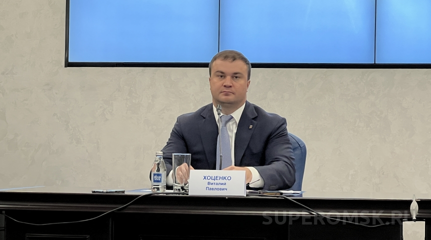 Власть Хоценко поблагодарил Путина за рост дотаций для Омской области