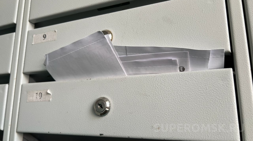 Общество Когда в Омской области утвердят новые тарифы на коммунальные услуги?