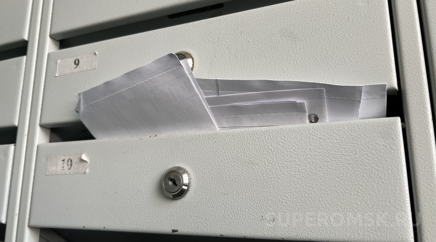 В Омске анонсировано повышение платы за содержание жилья В Омске анонсировано повышение платы за содержание жилья