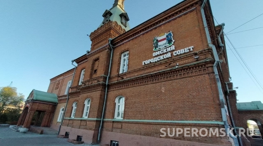 В Омске увеличилось число выдвиженцев на довыборы в горсовет