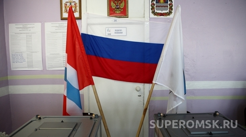 В Омской области идет прием заявок на выборы мэра города В Омской области идет прием заявок на выборы мэра города
