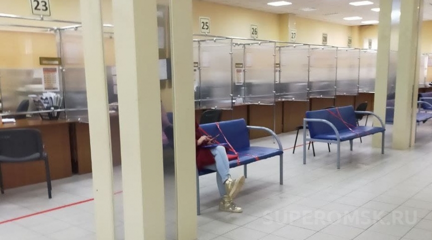 Общество Где в Омской области появился первый семейный МФЦ?
