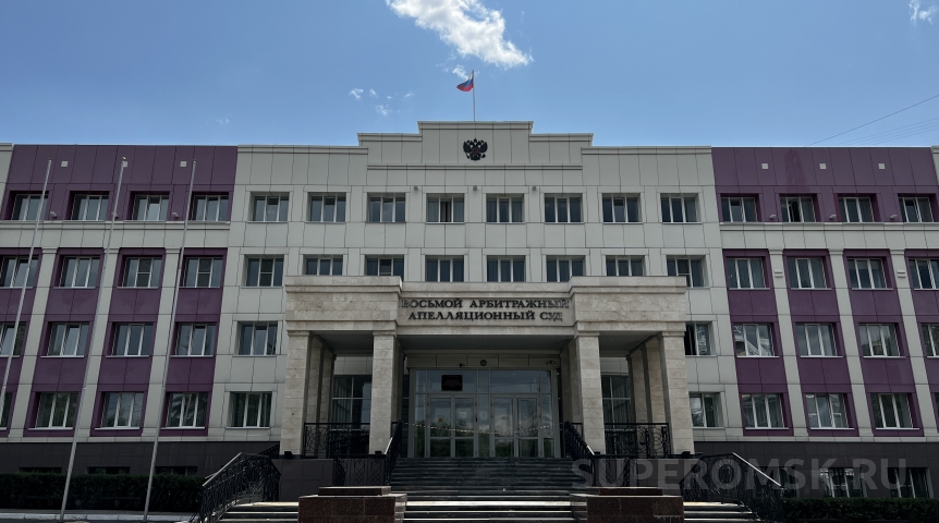 Омский суд ищет начальника на зарплату от 41 до 67 тысяч рублей