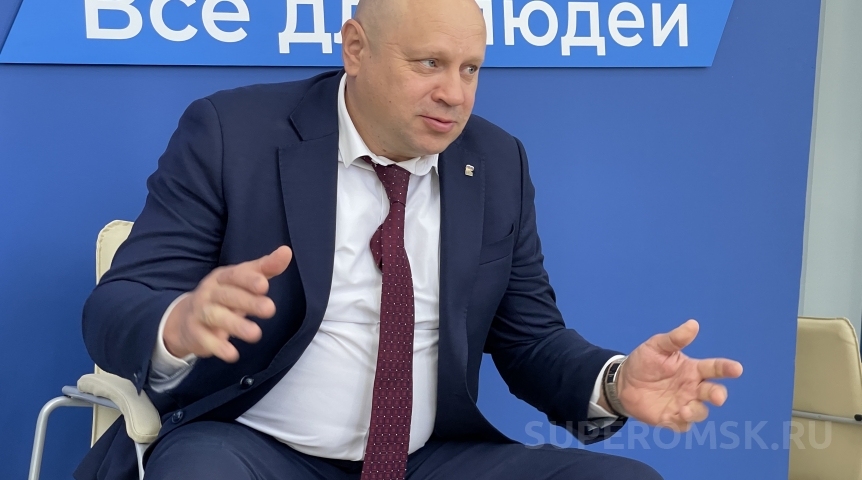 Власть Мэр Шелест назвал работу в Омске с зарплатой в 73 тысячи рублей