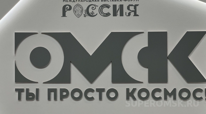 Омский микроминиатюрист Коненко попал в Книгу рекордов с необычным достижением Омский микроминиатюрист Коненко попал в Книгу рекордов с необычным достижением