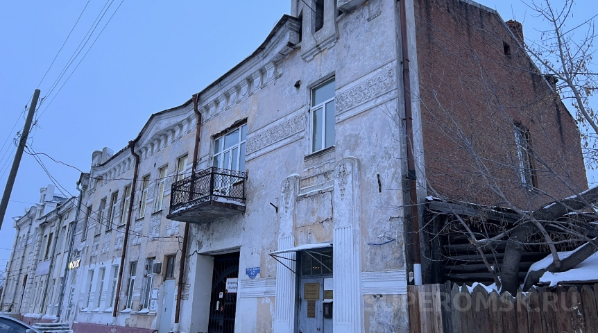 Новости недвижимости После судов зданию-памятнику в центре Омска решили дать второй шанс на приватизацию