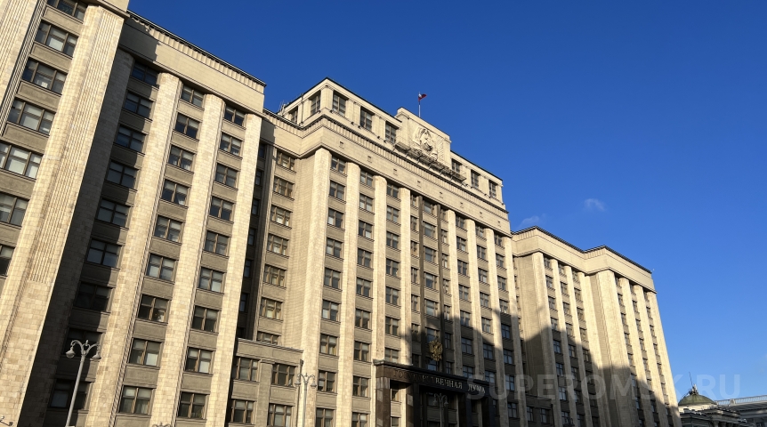 Власть Госдума отклонила ограничения электросамокатам после выступления Фадиной