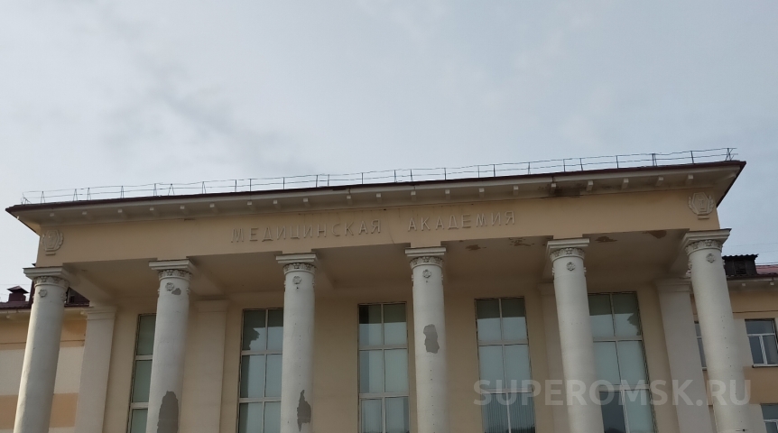 Новости образования Названы соперницы Марии Ливзан за пост ректора ОмГМУ