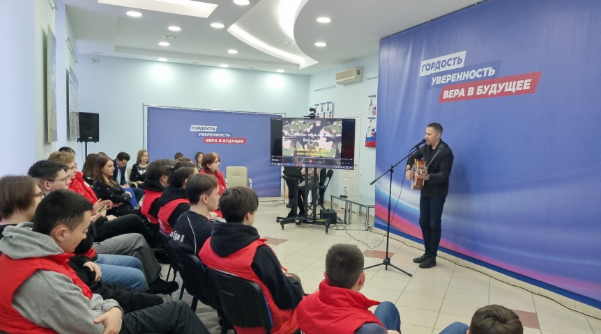 Общество В омском Штабе общественной поддержки провели мероприятия в честь Дня памяти воинов-интернационалистов