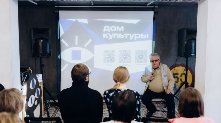 В Доме культуры омской «Меги» пройдет инклюзивный просмотр фильма «Алиса в Стране чудес» В Доме культуры омской «Меги» пройдет инклюзивный просмотр фильма «Алиса в Стране чудес»