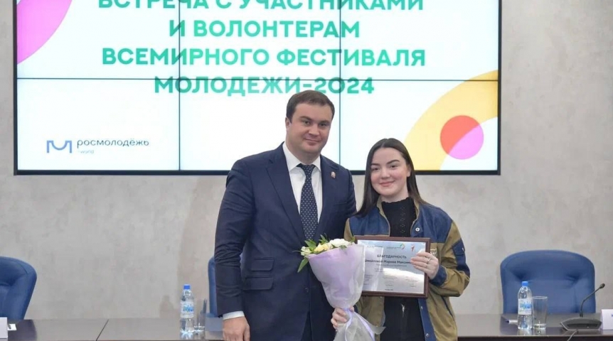 Виталий Хоценко встретился с омской делегацией Всемирного фестиваля молодежи