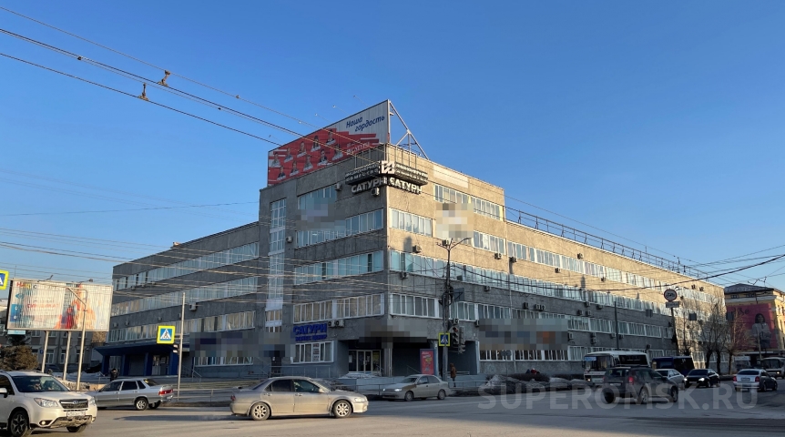 Новости недвижимости Актив омского «Эксперт Банка» в «Сатурне» решили продать