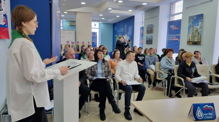 Общество В Штабе общественной поддержки юные экологи представили проекты по защите омских рек