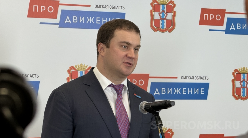 Власть Хоценко раскрыл будущее 47 победителей кадрового конкурса «Омская область: Продвижение»