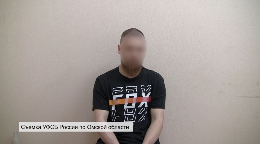 Судебные новости Омичу дали 16 лет строгого режима за диверсию