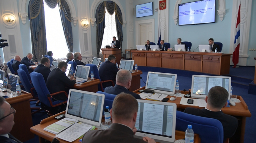 Омские депутаты поддержали Виталия Хоценко в решении поощрить инвесторов в региональную экономику Омские депутаты поддержали Виталия Хоценко в решении поощрить инвесторов в региональную экономику