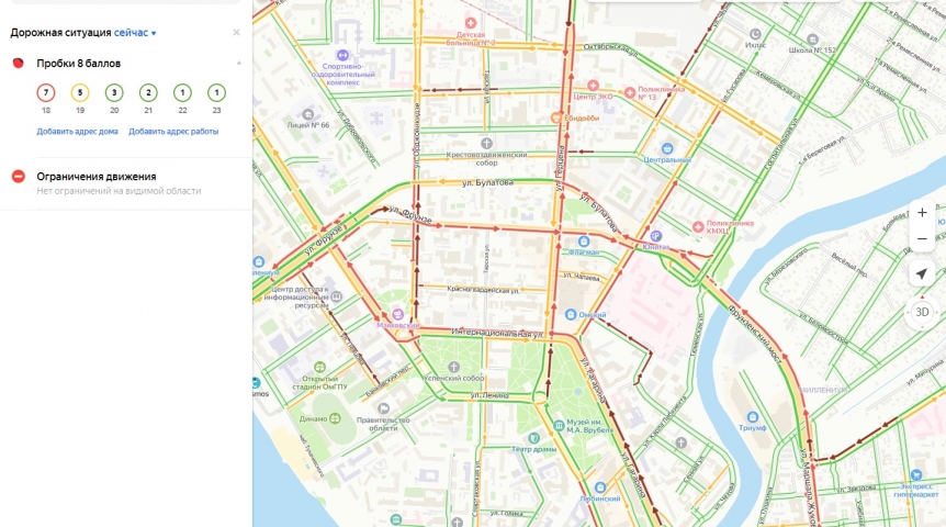Вечером пятницы в Омске скопились крупные пробки