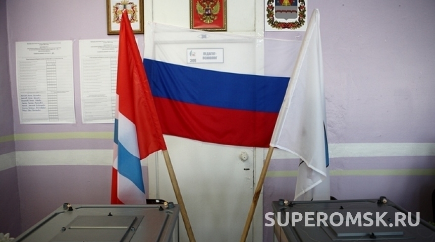 Власть К выборам президента в Омской области начали работать участковые избирательные комиссии