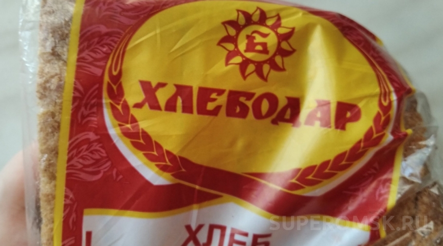 Омский «Хлебодар» возглавил предприниматель из сферы новых технологий Омский «Хлебодар» возглавил предприниматель из сферы новых технологий