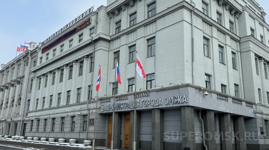 Власть Стало известно о громкой отставке в мэрии Омска