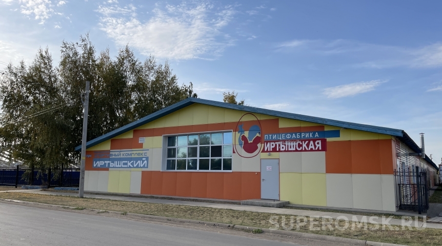 Бизнес-новости Прояснились карьерные перспективы бывшего гендиректора омской Иртышской птицефабрики Беззубцева