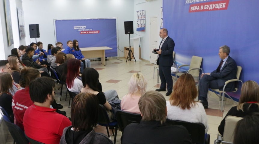 Общество Омская молодежь в Штабе общественной поддержки обсудила с известным отечественным историком будущее страны