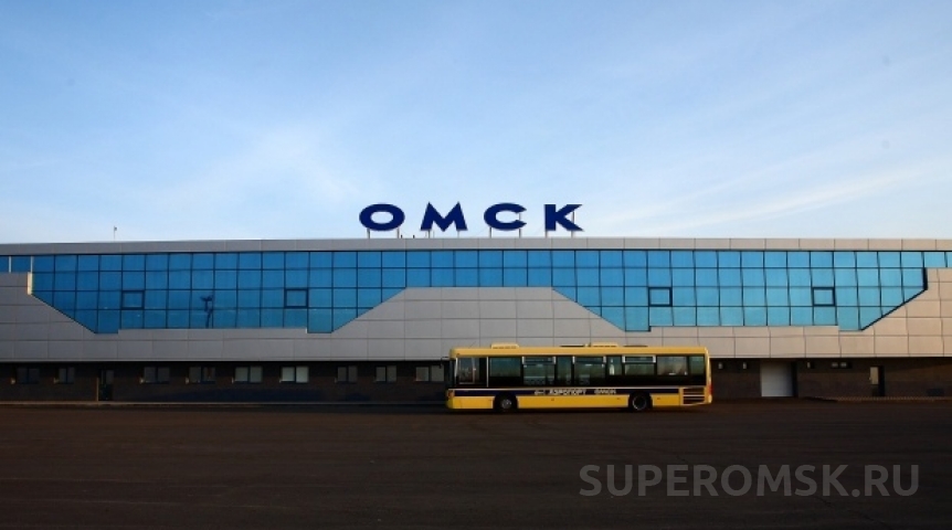 В омском аэропорту задерживаются рейсы