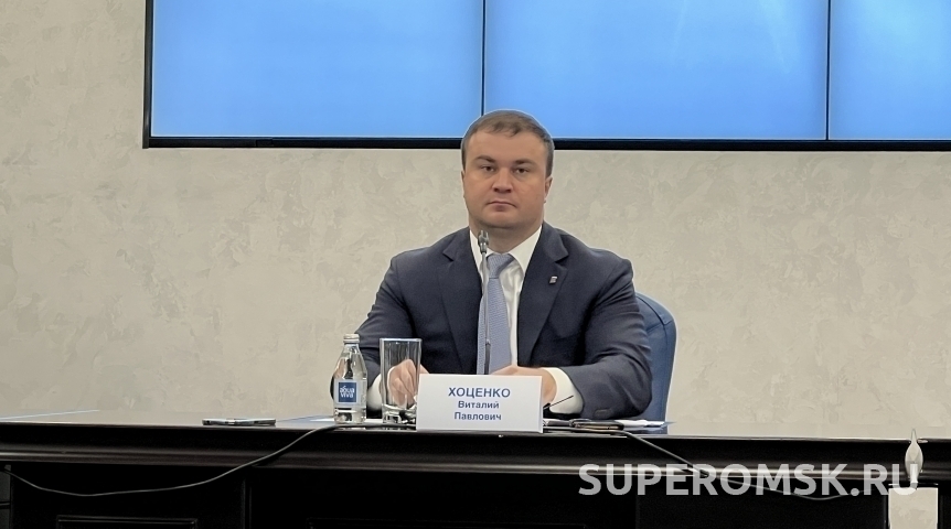 Общество Виталий Хоценко рассказал, что город Омской области включили в число благоприятных для проживания