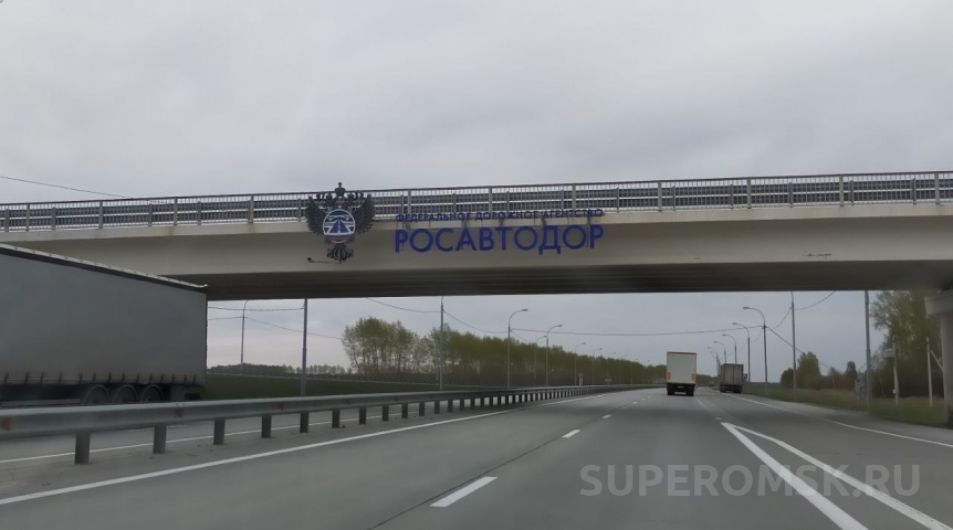 На трассе Омск – Тюмень введены ограничения На трассе Омск – Тюмень введены ограничения