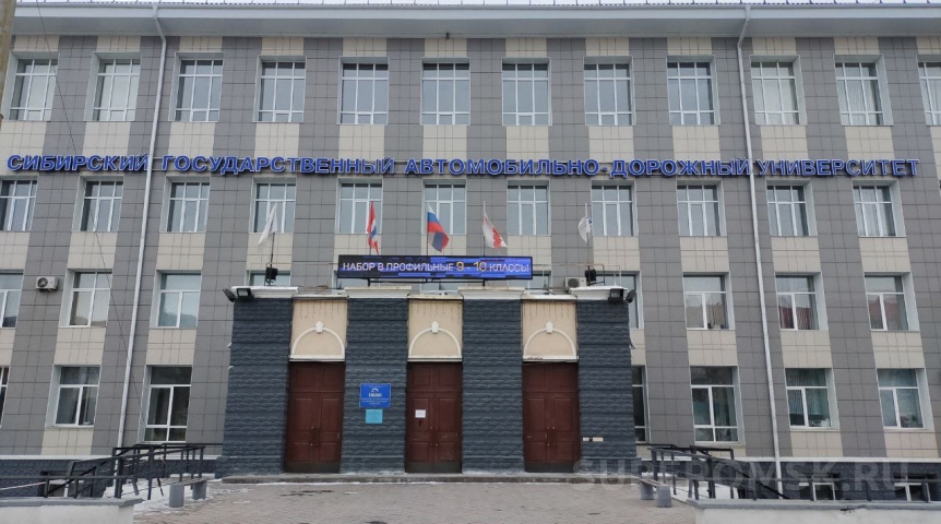 Новости образования Зарплата ректора омского СибАДИ приблизилась к уровню коллег