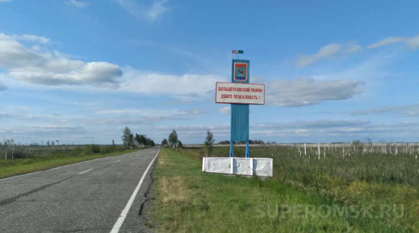 Общество Стали известны районы Омской области, где осталось меньше всего жителей в 2024 году
