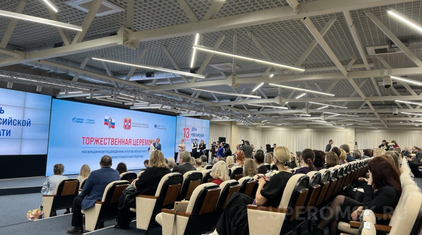 Впервые в Омске состоится юридический форум для предпринимателей «Безопасный бизнес» Впервые в Омске состоится юридический форум для предпринимателей «Безопасный бизнес»