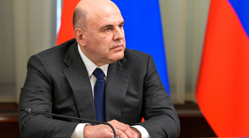 Власть Госдума одобрила кандидатуру Мишустина на посту председателя Правительства РФ